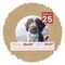 Beige Suede Mat Board for 26x26 Frames - Circle Opening for 21x21 Photos